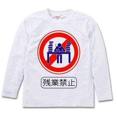 iq87133280-glt-080611