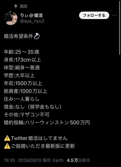 4b8041db