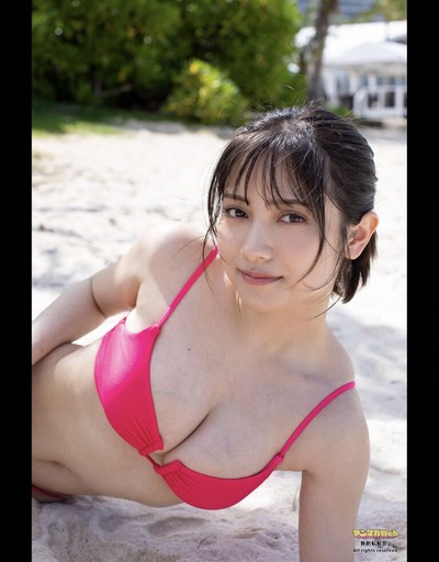 383dd4f5