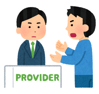 kougi_internet_provider_man