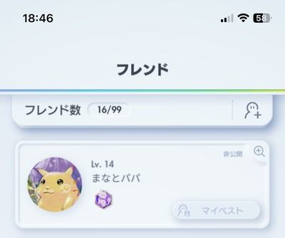 j5c5pKT