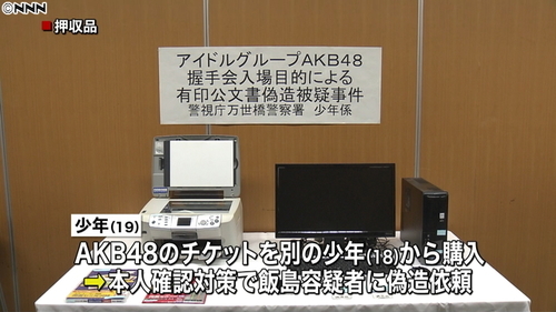 fa5e8d87.jpg