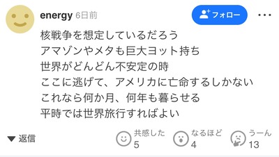 ubqi7wU - Imgur