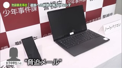 JFxVWUb