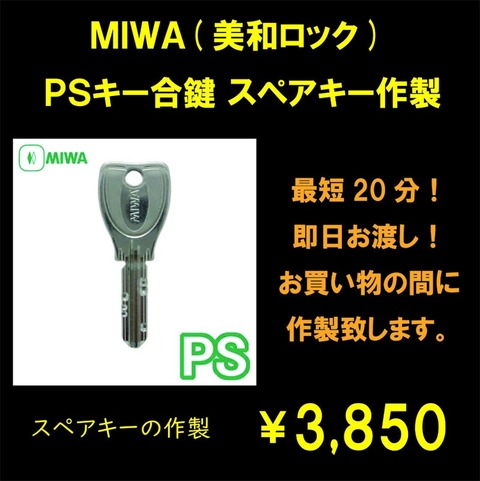 o0900090215265097148