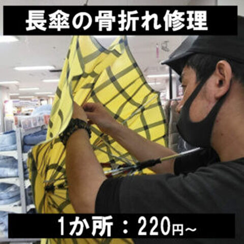 85336b9e-s