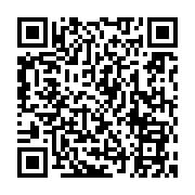 安い時計電池交換！880円7