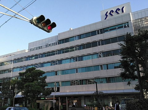 神戸市 東灘区 靴修理合鍵作製時計の電池交換4