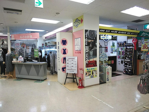 神戸市 東灘区 靴修理合鍵作製時計の電池交換6