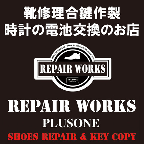 名称未設定 1