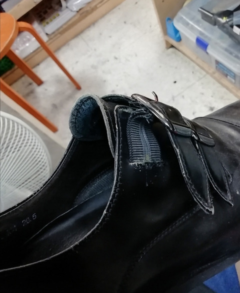 o0717087514932723745