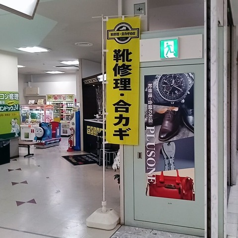 o0900090015206331923