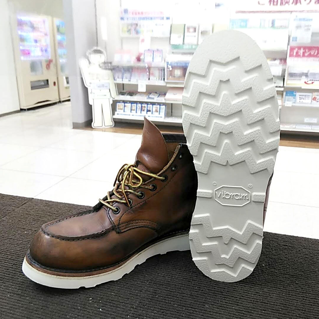 激安 明石でレッドウイングアイリッシュセッター修理オールソール 靴修理合鍵作製時計の電池交換のお店 明石 靴修理 合鍵作製 時計電池交換 かばん修理 ジュエリー修理 くつかばんクリーニング のお店 イオン明石 4f プラスワン 明石店