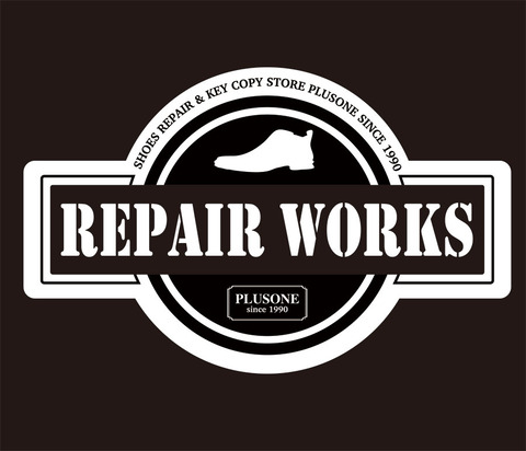 repairshopw-2