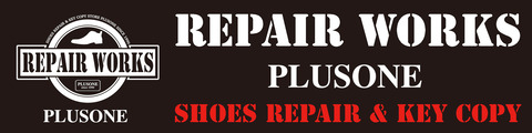 repairworks-web