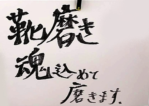 DSC_0737-5de01-thumbnail2