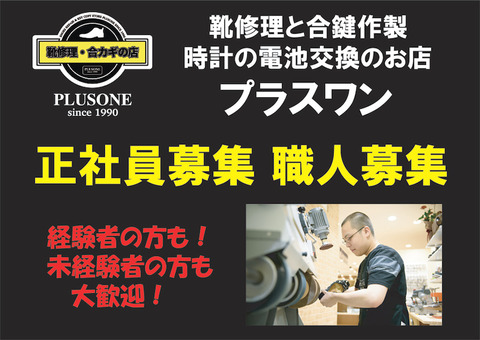 o0800056614985601297