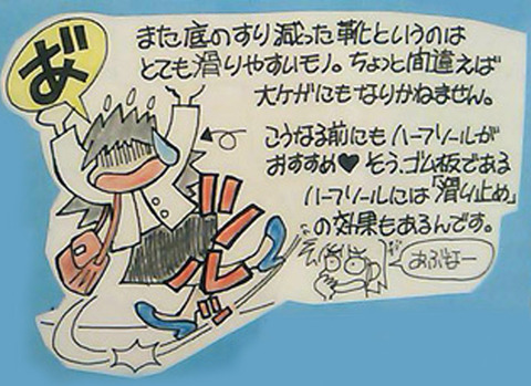 o0900065414824888377