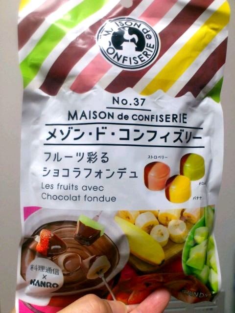 新しいキャンディー 料理通信 Kanro プラスプラス ジャパン ホームページブログ