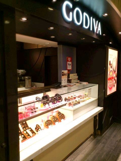 Godiva 15 バレンタイン プラスプラス ジャパン ホームページブログ