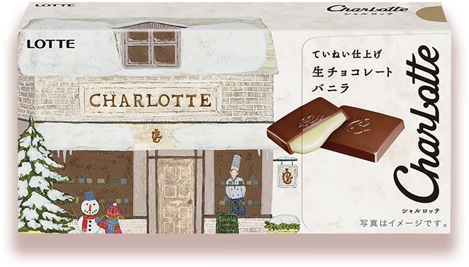 ロッテcharlotte 5種 17年10月3日発売 プラスプラス ジャパン ホームページブログ ロッテcharlotte 5種 17年10月3日発売 プラスプラス ジャパン ホームページブログ