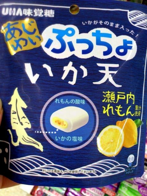 livedoor