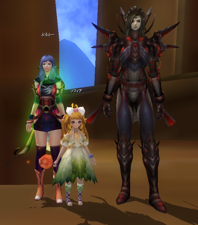 かっこいいかもｗ いつも寝落ちじゃありません