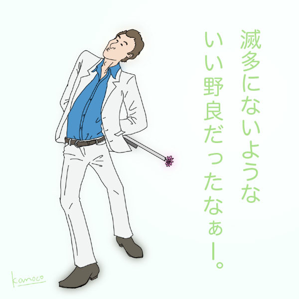 だからあなたも生きのびて L4d2 かのこ日報