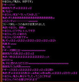 »µ¤¥Á¥ã¥Ã¥È