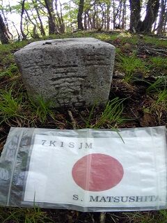 20220518東蓬莱山I