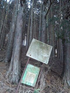 20210216百合ノ台F