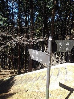 20210216百合ノ台L