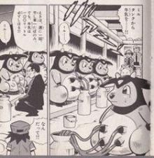 ポケモンのプラチナでとんでもない下ネタあるよな クチート速報 ポケモンまとめ ポケモンのプラチナでとんでもない下ネタあるよな クチート速報 ポケモンまとめ