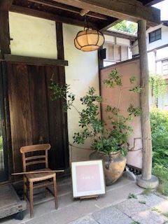 ぶあいそう
