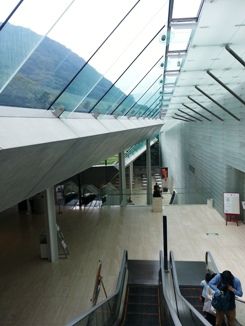 20140826_144154