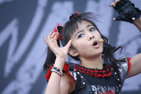 MOAMETAL