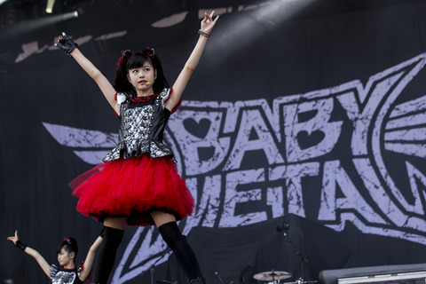 YUIMETAL
