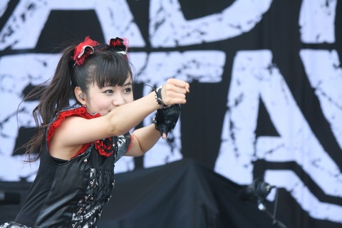 MOAMETAL