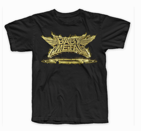 metalresistance-tshirt