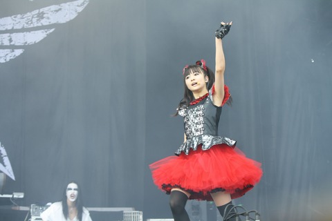 MOAMETAL
