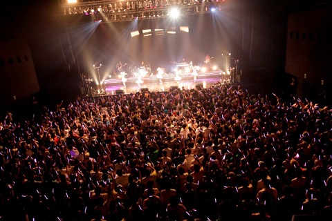 zepp4