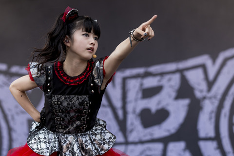 YUIMETAL