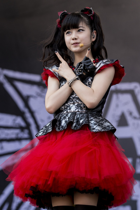 YUIMETAL
