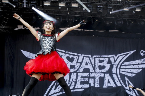 MOAMETAL