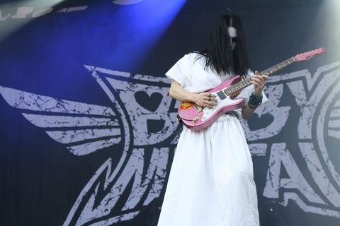 kamiband