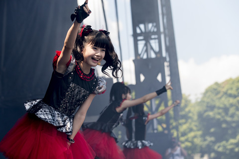 YUIMETAL