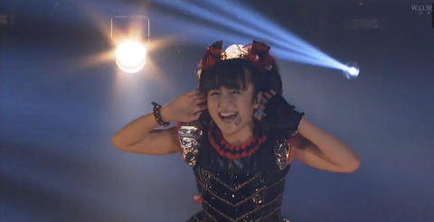 moametal