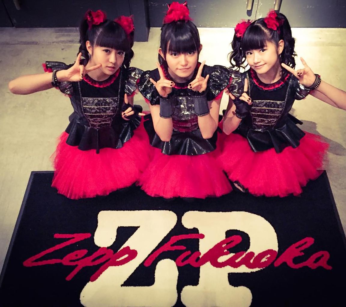 高画質でかわいいmoametalの画像 Babymetalまとめdeath 高画質でかわいいmoametalの画像 Babymetalまとめdeath