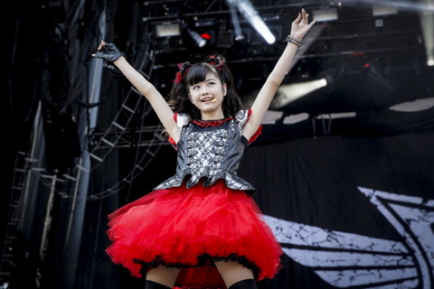 YUIMETAL