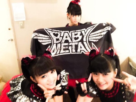 babymetal-ladygaga